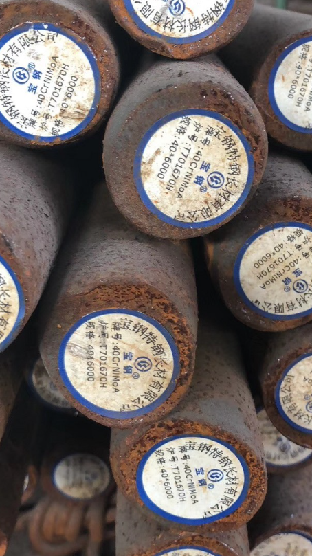 珙县40CrNiMoA合金结构钢