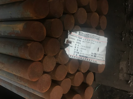 珙县18Cr2Ni4WA合金结构钢